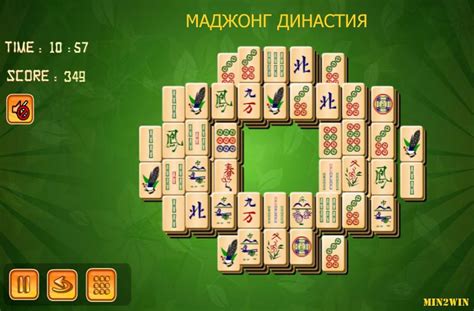 маджонг династия играть онлайн бесплатно